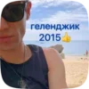 Стикер 19 Lubludimy