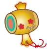 Стикер 18 Luck