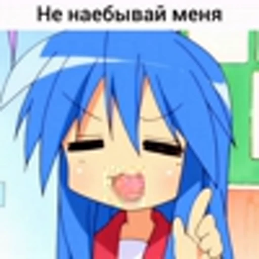 😎 Эмодзи «Lucky StarСчастливая звезда» для Telegram