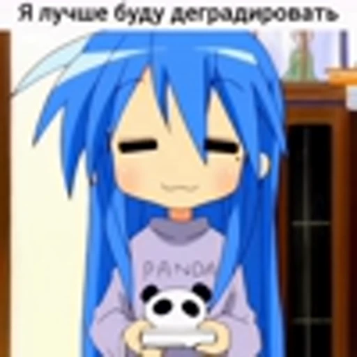 😁 Эмодзи «Lucky StarСчастливая звезда» для Telegram