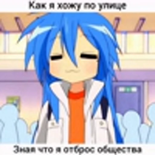 🙂 Эмодзи «Lucky StarСчастливая звезда» для Telegram