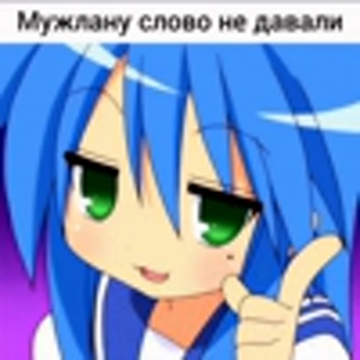 😁 Эмодзи «Lucky StarСчастливая звезда» для Telegram