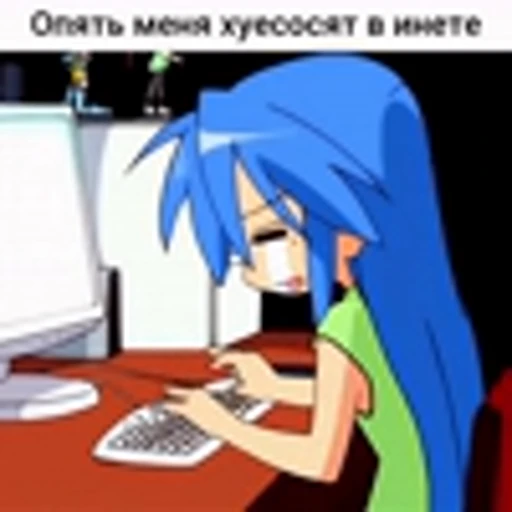 😭 Эмодзи «Lucky StarСчастливая звезда» для Telegram