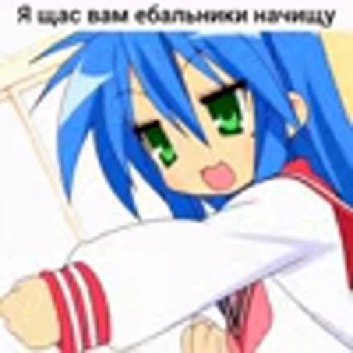 😎 Эмодзи «Lucky StarСчастливая звезда» для Telegram