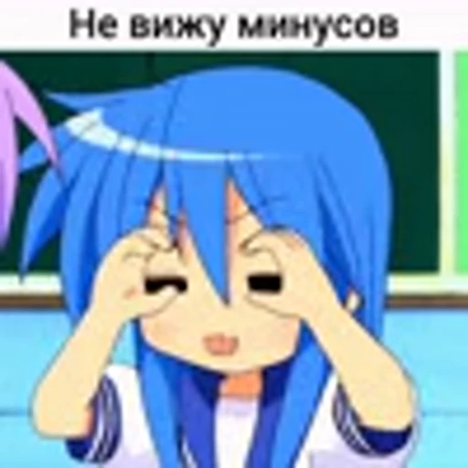 👀 Эмодзи «Lucky StarСчастливая звезда» для Telegram