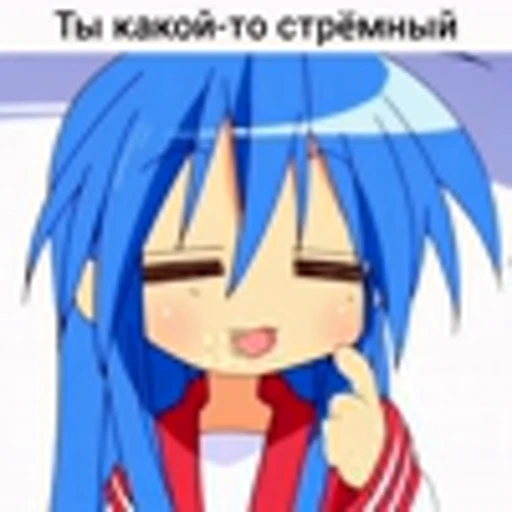 😁 Эмодзи «Lucky StarСчастливая звезда» для Telegram