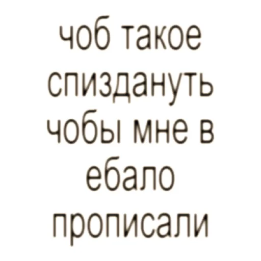 🔆 Стикер «𝐋𝐔𝐊𝐀» для Telegram