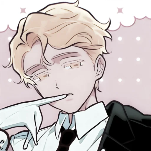 🔆 Стикер «𝐋𝐔𝐊𝐀» для Telegram