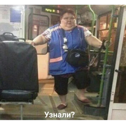 🤔 Стикер «Eeeee"Boy» для Telegram