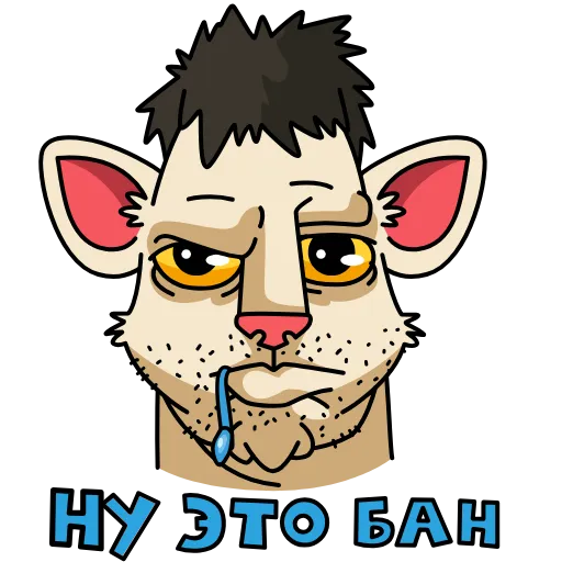 Стикер 23 MDK