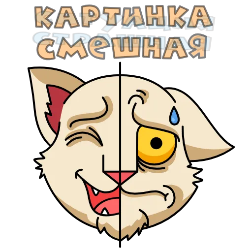 Стикер 30 MDK