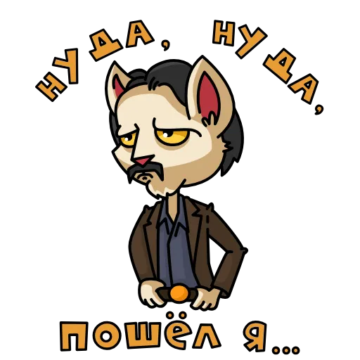 Стикер 12 MDK