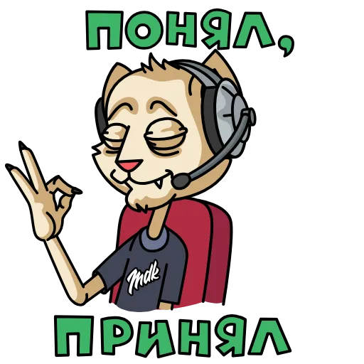 Стикер 28 MDK