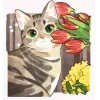 Стикер 61 Тgk