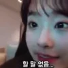 🌟 Эмодзи «Kpop Memes» для Telegram