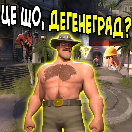 🏙 Стикер «MGE Братерство» для Telegram