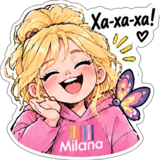 ❤ Стикер «МИЛАНА» для Telegram