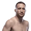 Стикер 46 😄 Набор эмоджи с бойцами MMA и UFC