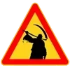 Стикер 60 Rock Logo