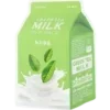 Стикер 43 Green