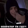 Стикер 25 Macan