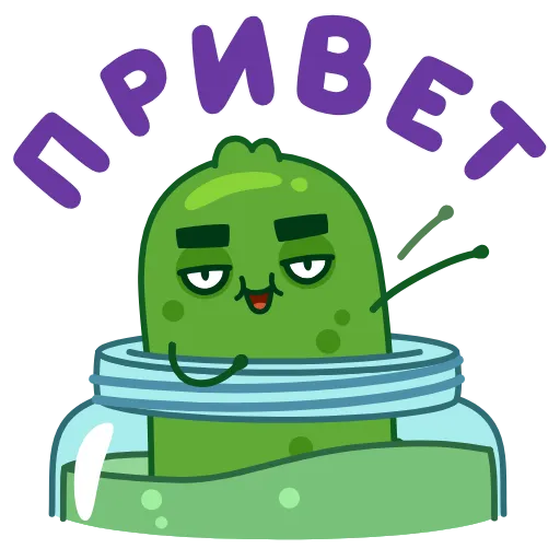 🤩 Стикер «Лихой огурчик» для Telegram