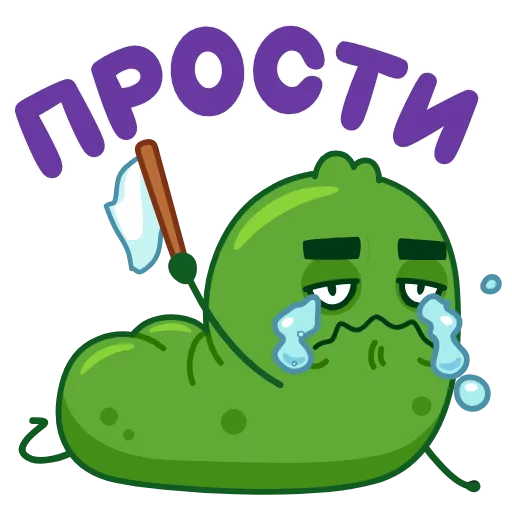 🤩 Стикер «Лихой огурчик» для Telegram