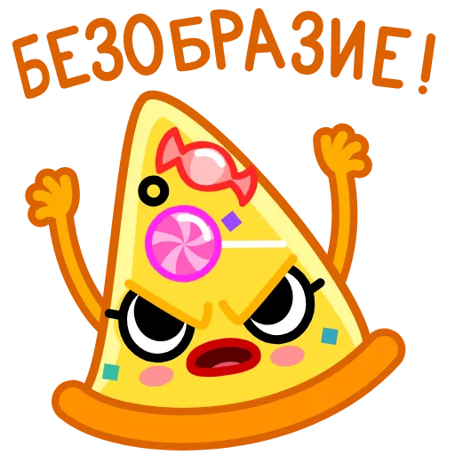 Стикер 34 Madam Pizza