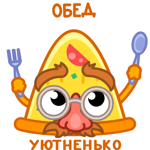 Стикер 35 Madam Pizza