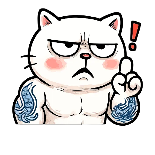 Стикер 17 Boss Cat
