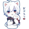 Стикер 53 ☺️😚💘🥰💗💓