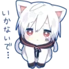 Стикер 17 ☺️😚💘🥰💗💓