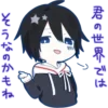 Стикер 34 ☺️😚💘🥰💗💓
