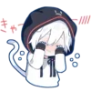 Стикер 8 ☺️😚💘🥰💗💓