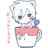 Стикер 48 ☺️😚💘🥰💗💓