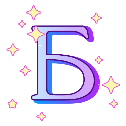 Стикер 2 decor #fonts #static #vector