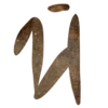 🔤 Эмодзи «Magic font - буквы, цифры, знаки зодиака» для Telegram