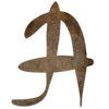 Эмодзи «Magic font - буквы, цифры, знаки зодиака» для Telegram — обложка