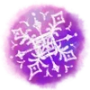Стикер 17 Magical Pack