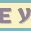 🔤 Эмодзи «Волшебный сад» для Telegram
