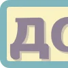 🔤 Эмодзи «Волшебный сад» для Telegram