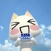 Стикер 30 Mahito  ୨୧ 
