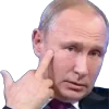 Стикер 12 random 9