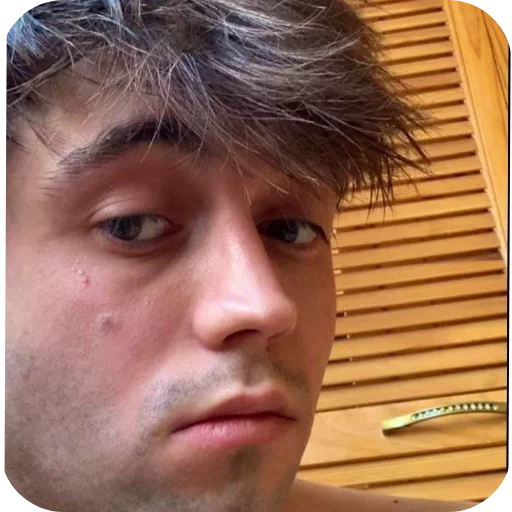🫤 Стикер «Максим Спокойнич» для Telegram