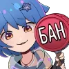 Стикер 2 Mana Re Emoji