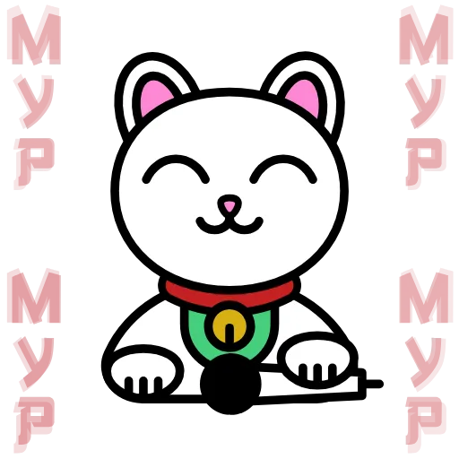 🎤 Эмодзи «Maneki Neko» для Telegram