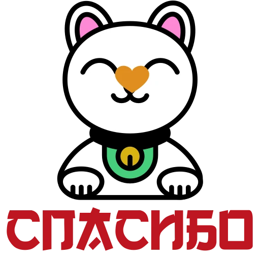 🥰 Стикер «Maneki Neko» для Telegram