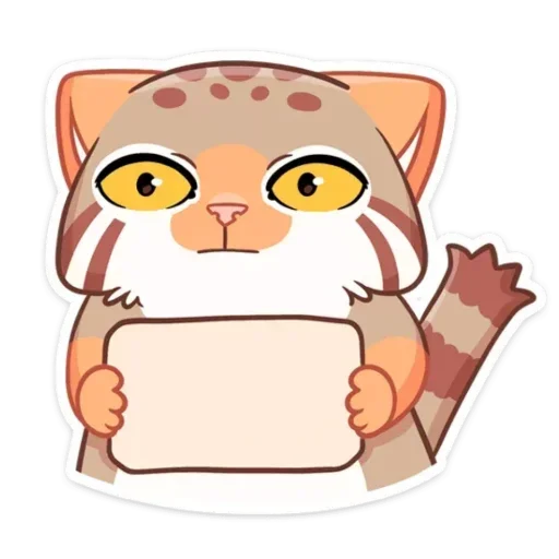 ❌ Стикер «Манул Ур без надписей» для Telegram