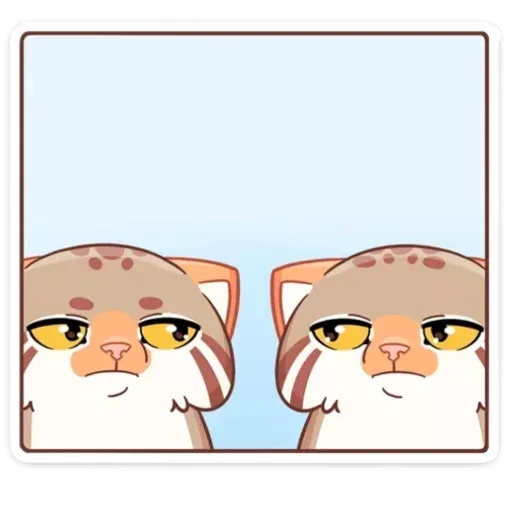 😐 Стикер «Манул Ур без надписей» для Telegram