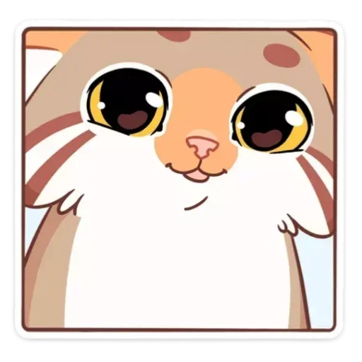 🙂 Стикер «Манул Ур без надписей» для Telegram